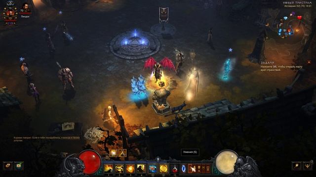 Диабло 3/Мерцающий монах/Мантра Инны смотреть онлайн