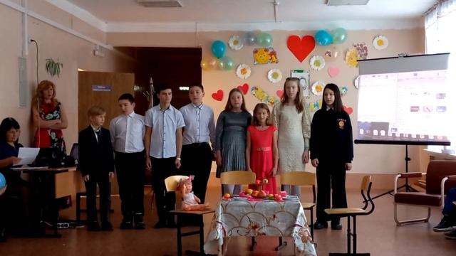 26 ноября 2022 г. смотреть онлайн