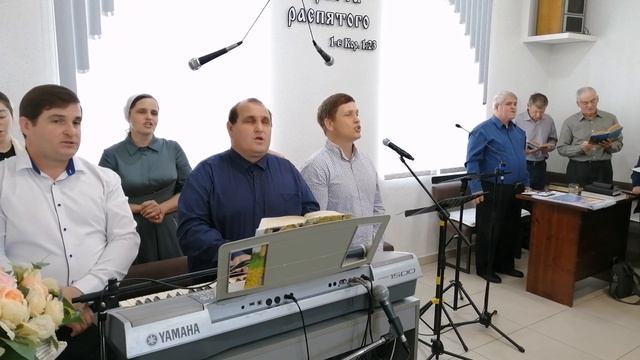День воскресеный чудный Гость небесный |Песнь Возрождения № 818| общее пение г.Горячий Ключ