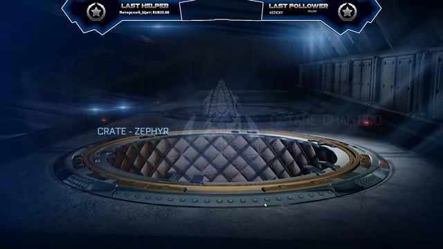 *NEW* 40 Zephyr crate Opening | Rocket League смотреть онлайн