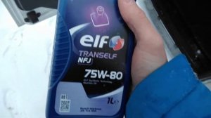 Отзыв масла в МКПП ELF TRANSELF NFJ 75w80 для JR5.