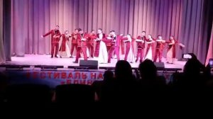 День народного единства,армянский танец