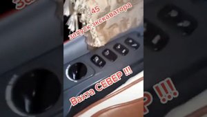 Запуск экскаватора KOMATSU PC 400-7 в мороз -45 градусов