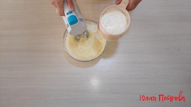 Абрикосовый пирог с творогом очень нежный и вкусный.#пирогкчаю #Абрикосовыйпирог