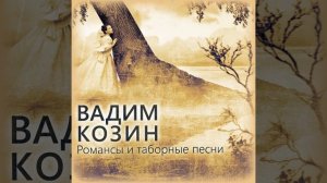 Пара гнедых