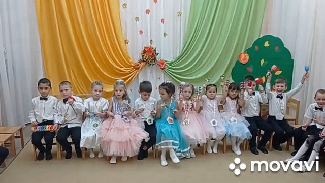 Осенний праздник в подготовительной группе МБДОУ 34) 2021! смотреть онлайн