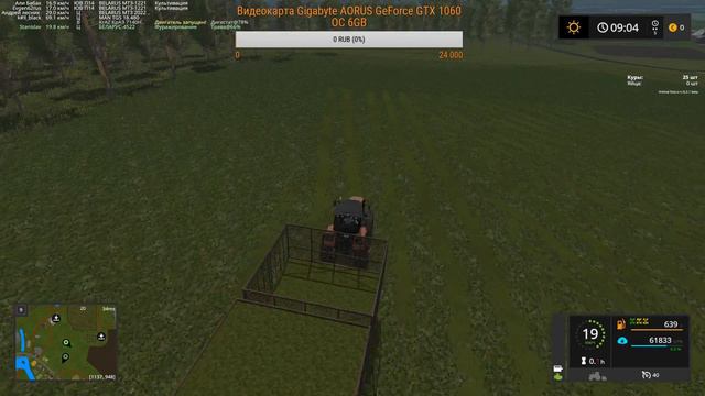 РАБОТАЕМ В КОЛХОЗ Им. МИЧУРИНА - FARMING SIMULATOR 2017 #1 смотреть онлайн