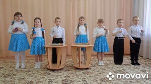 Оркестр " Вальс -шутка" Д.Шостакович.