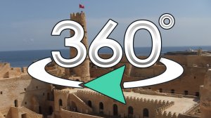 Tunisia. Monastir. Ribat (VR Video 360°) Рибат Хартема (крепость) в г. Монастир, Тунис