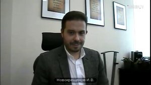 224 школа САО Кисель НП зам директора 35% не аттестация ДОНМ 29.09.2020