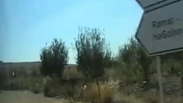 Pohjois Golan смотреть онлайн