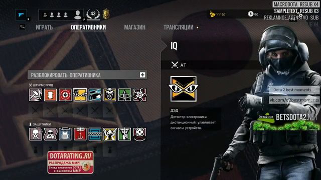 МОДНЫЙ DREAD, ХВОСТ РУИНЕР И ТАЙНЫЕ ЖЕЛАНИЯ НЕКСУСА смотреть онлайн