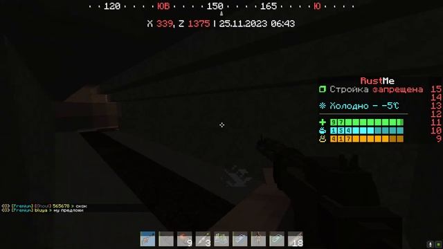 ПЕРВЫЙ РАЗ в СОЛО БЕЗ ДОНАТА в RUST/RUSTME