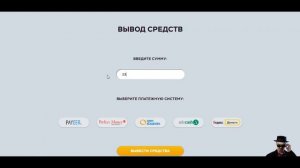 KAIROS BANK. ВЫПЛАТА 2300 р. + НОВЫЙ ДЕП / EASY MONEY / ЛЕГКИЕ ДЕНЬГИ