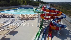#аквапарк #АКВАТОРИЯ #Волгоград