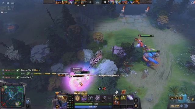 дота 2 , пробные записи смотреть онлайн