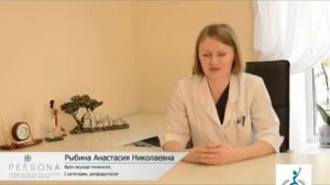 Можно ли рожать после 35 лет?