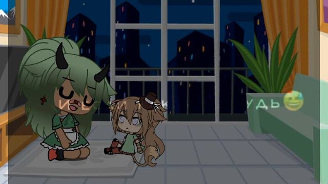 MeMe (не знаю как этот меме назвать, так что название меме я с кормила рыбке) смотреть онлайн