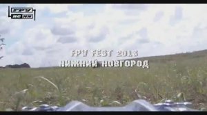 FPV FEST 2013  - Discovery