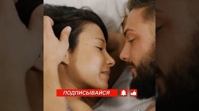 Романтическая музыка / Вы спите и просыпаетесь счастливыми