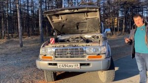 ПОЛГОДА ВЛАДЕНИЯ ТOYOTA LAND CRUISER 80