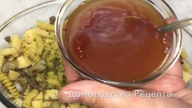 ЛАЗАНЬЯ ИЗ МАКАРОН  В ДУХОВКЕ