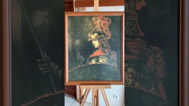 Рембрандт "Афина Паллада" смотреть онлайн