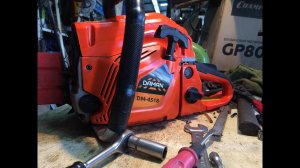 Бензопила ,,Даман,, DM45/18 Дутое ,,чудо,, из Болгарии