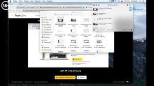 Как сделать скриншот в Яндекс.Диск? Скрин в Yandex Диск