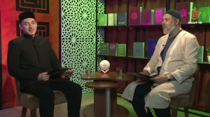 Нәрсә ул сәдака? Аны нинди төрләре бар? | Имамнан сорыйк