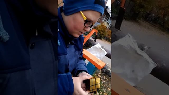 Зеркальный кубик-рубик....