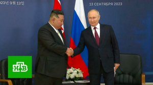 «Дуэт ужаса»: встреча Путина и Ким Чен Ына вызвала истерику на Западе | «Итоги недели»