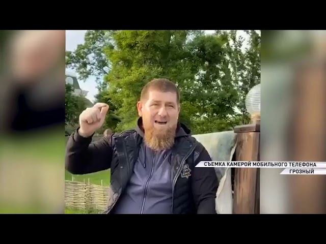 Что означает лозунг "Ахмат- Сила"?