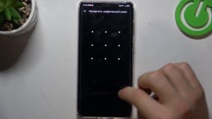 HUAWEI Mate 50 Pro | Режим разработчика - Как открыть настройки разработчика на HUAWEI Mate 50 Pro