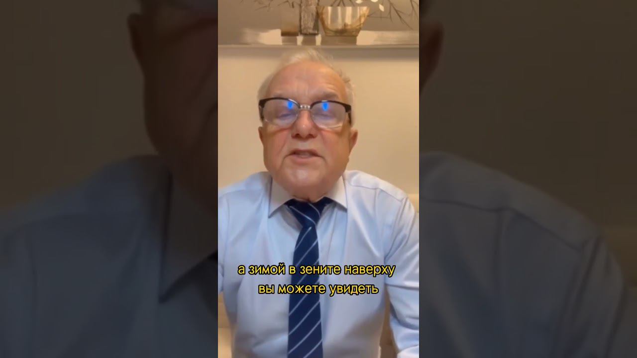 #остротазрения #ночью #глаза #офтальмология #доктор #зрение #очки смотреть онлайн