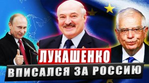 Батьки заступился за России что разозлило Запад