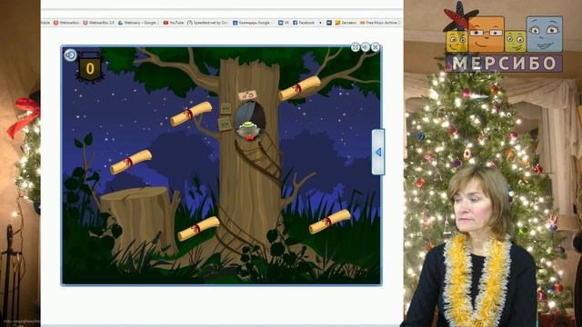 Игровые приемы активизации словарного запаса у детей с ЗПР смотреть онлайн