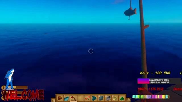 Raft, прохождение, стрим рафт, Raft stream