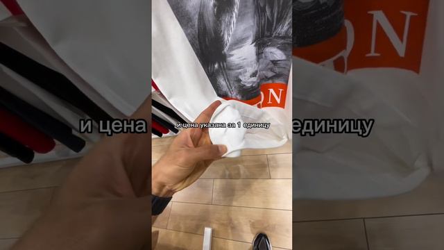 РАЙОН ЛЮКС КОПИИ ФУТБОЛОК В СТАМБУЛЕ🇹🇷 #бизнесстурцией #оптомизтурции #копиибрендов