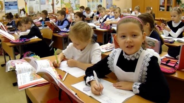 Любимый учитель! Признание! #любимыйучитель2019