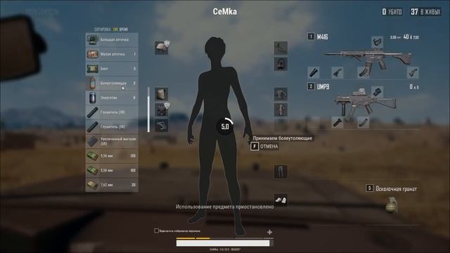 Wycc о жизни в Челябинске и переезде / Cool Story Minis