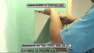 люк под покраску.wmv