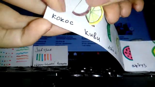 Распаковки бумажных сюрпризов / посылка / бумажный уголок смотреть онлайн