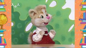 Школа Шишкиного Леса. Музыка. Мусоргский. Картинки с выставки