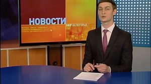 Проект белгородского «Мастерславля»