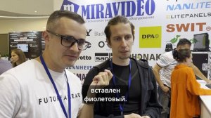 NATEXPO НАТЭКСПО 2024 ИНТЕРВЬЮ ПОЧТИ СО ВСЕМИ