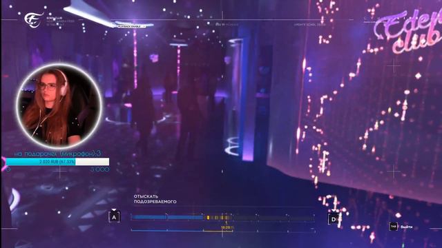 Прохождение Detroit: Become Human STREAM [3] ЧАСТЬ 1 смотреть онлайн