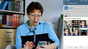 Смартфоны для пожилых 3. Занятие 12 - Телеграм-каналы