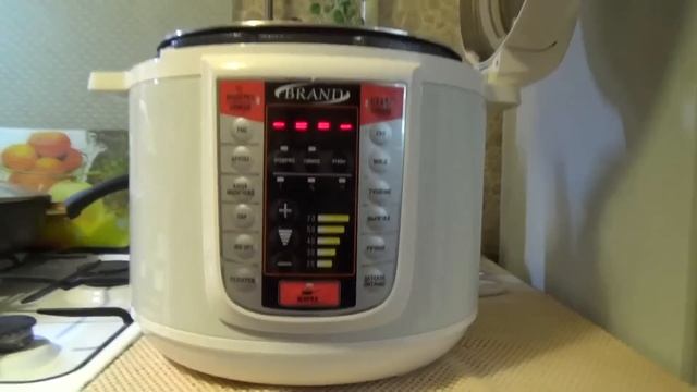 Пшенная каша с тыквой в мультиварке смотреть онлайн