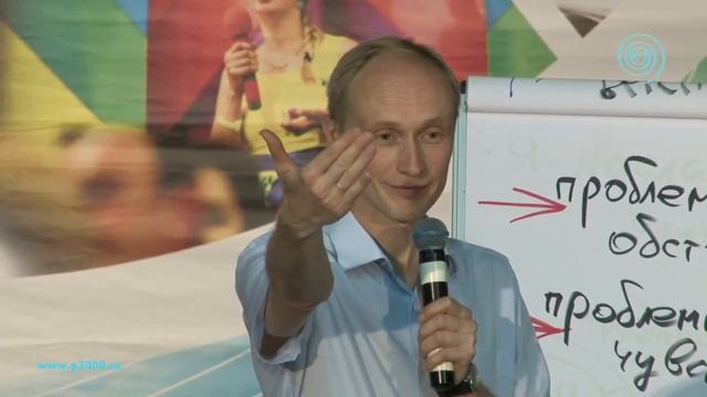 Как научится правильно принимать решения? Олег Гадецкий смотреть онлайн